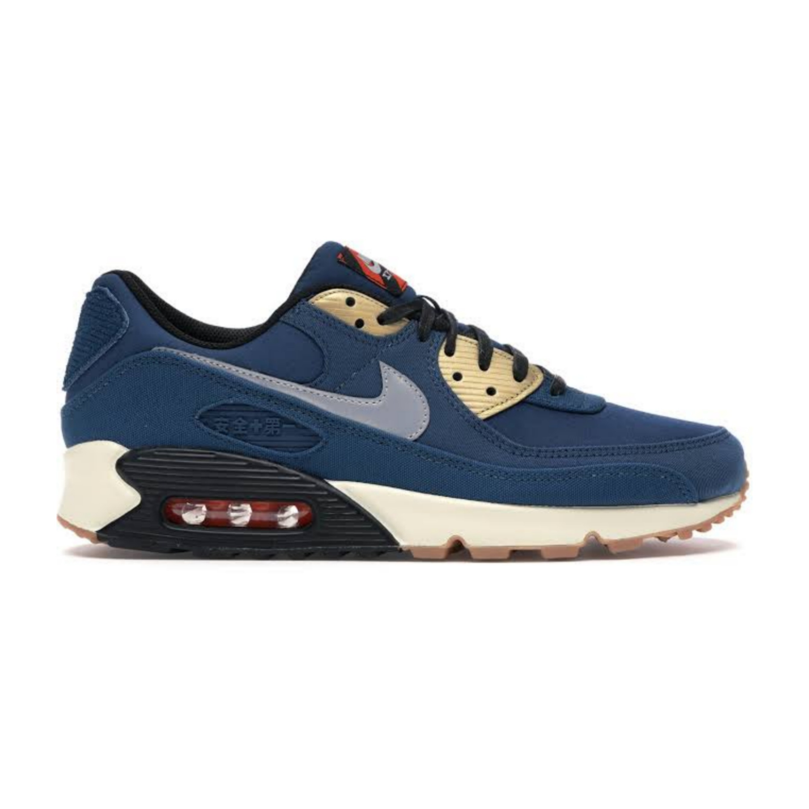 NIKE AIR MAX 90 - TOKYO