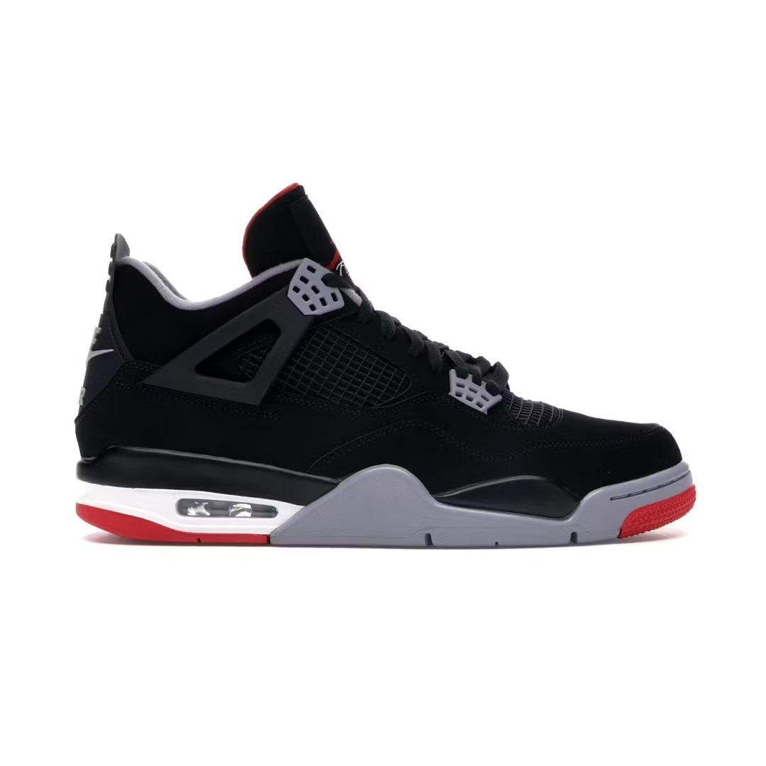 NIKE JORDAN 4 - GAJIAN SALE