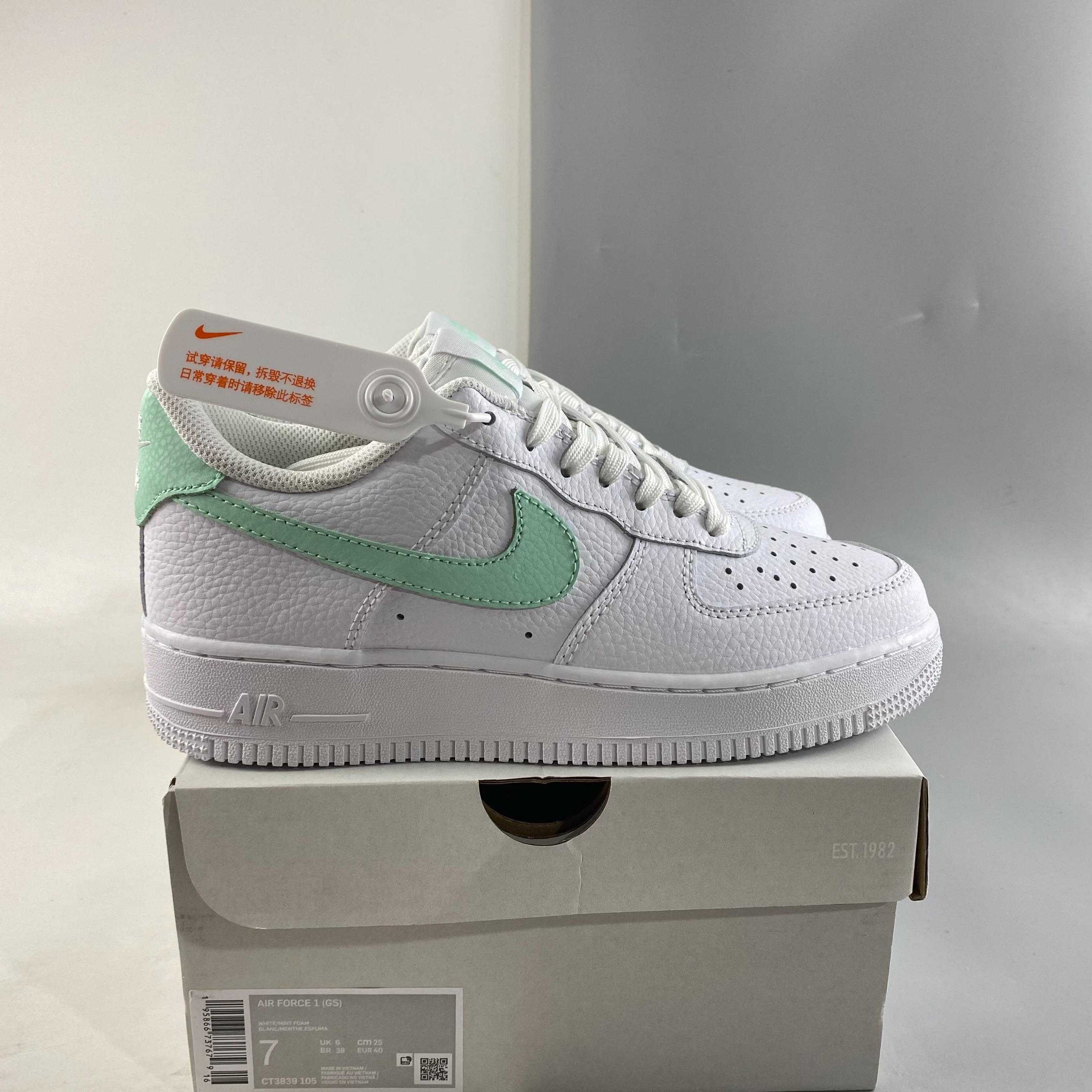 NIKE AIR FORCE 1 - WHITE MINT FOAM