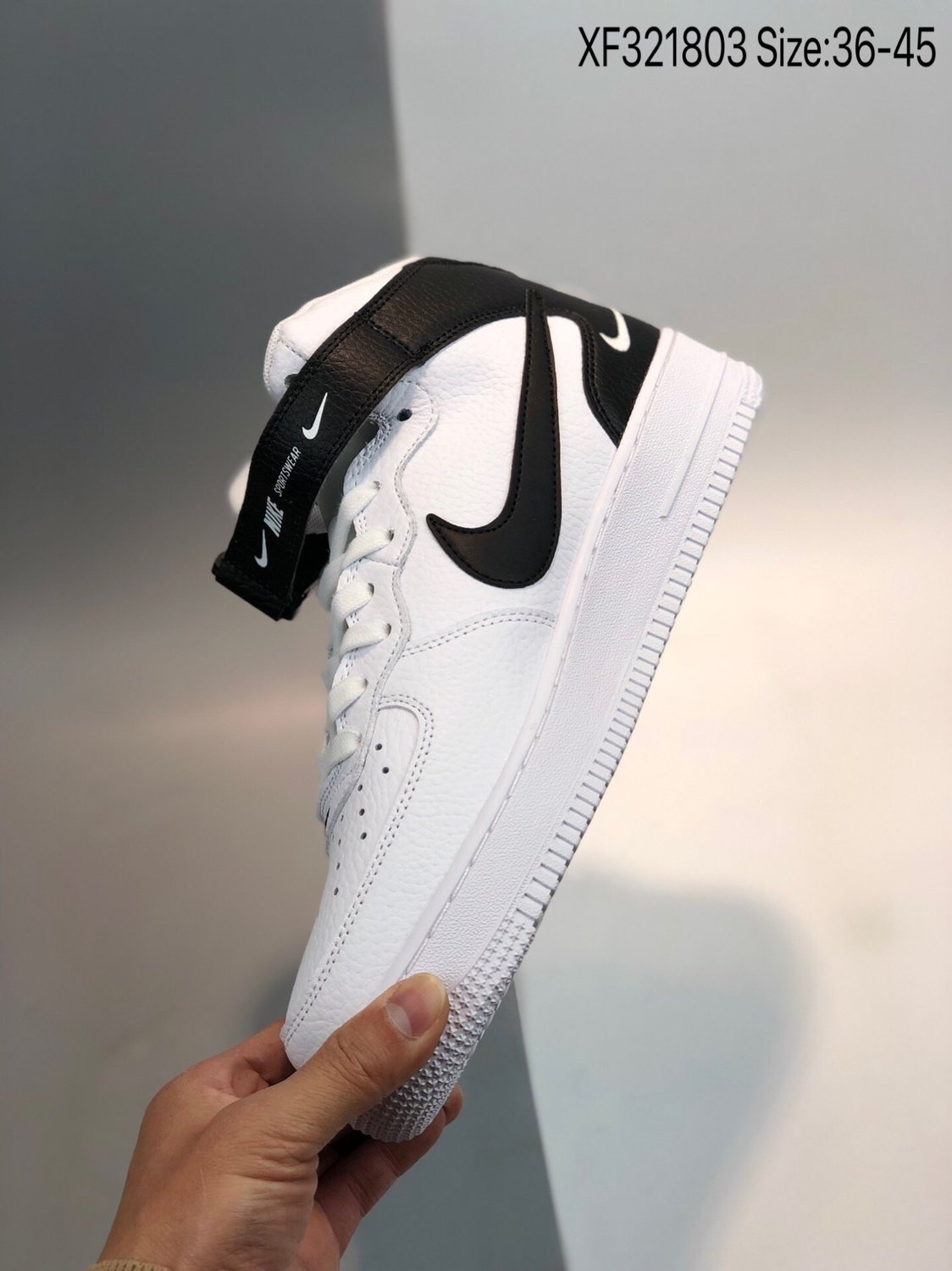 NIKE AF1 07 MID LV8 UTILITY