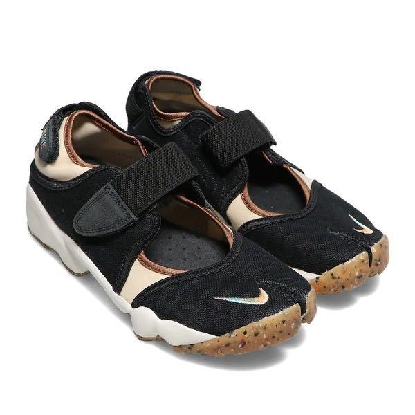 NIKE AIR RIFT 2022