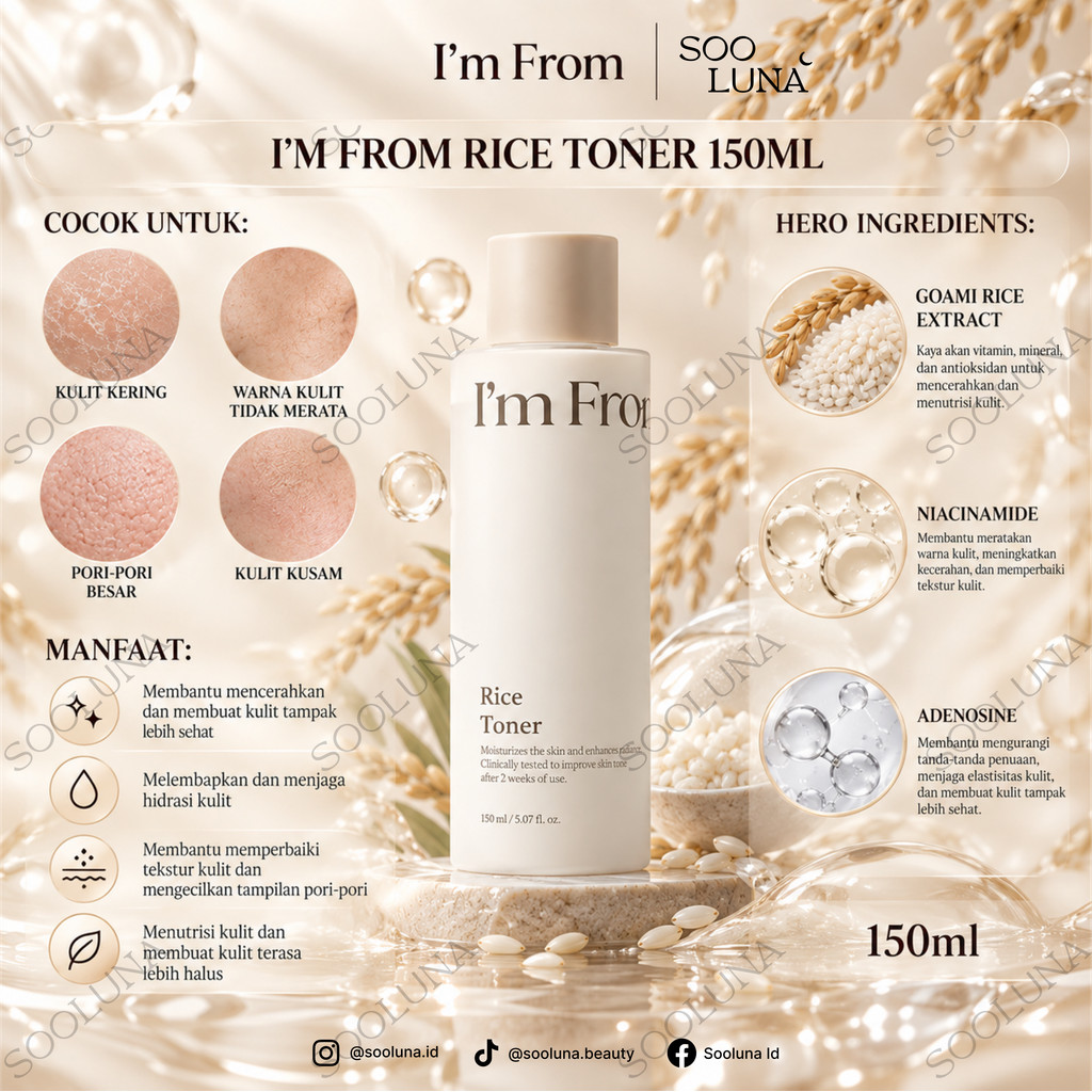 Im From Rice Toner 150ml