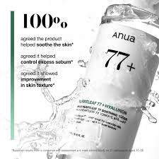 Anua Heartleaf 77 Soothing Toner 250ml