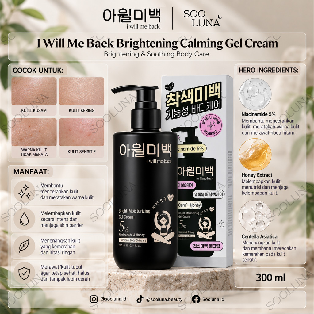 I Will Me Baek Brightening Calming Gel Cream 300ml