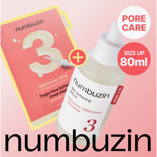 Numbuzin Skin Softening Serum 80ml Special Set