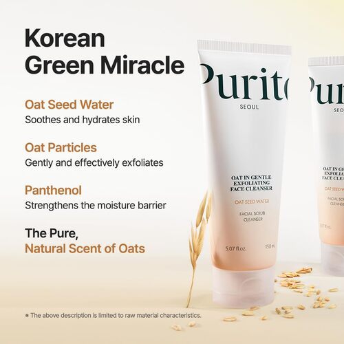 Purito Oat In Gentle Exfoliating Face Cleanser 150ml