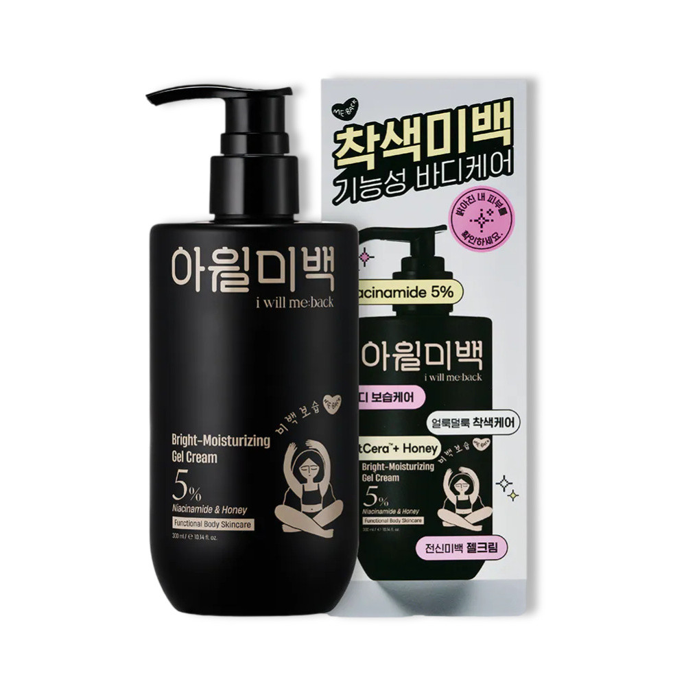 I Will Me Baek Brightening Calming Gel Cream 300ml