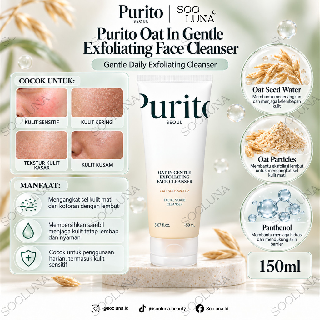 Purito Oat In Gentle Exfoliating Face Cleanser 150ml