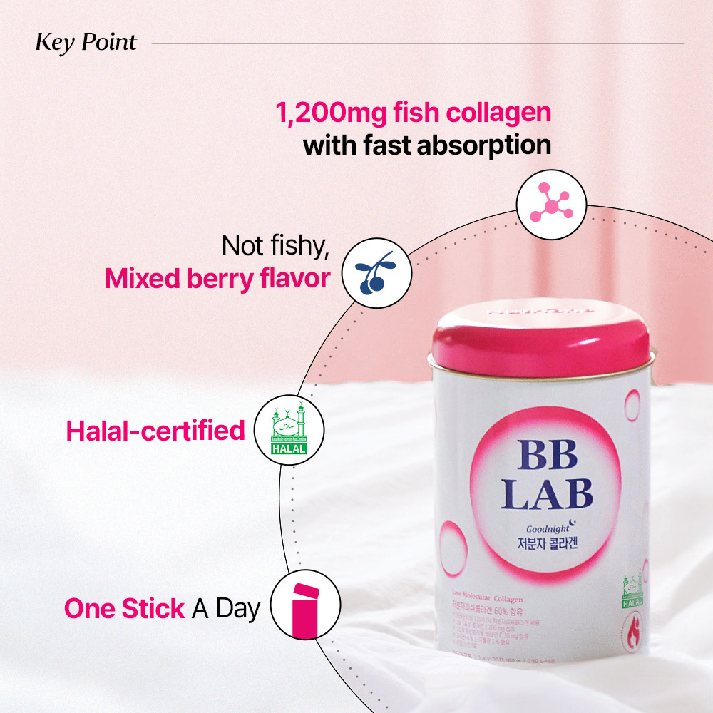 BB Lab (Halal) Low Molecular Collagen 30pcs