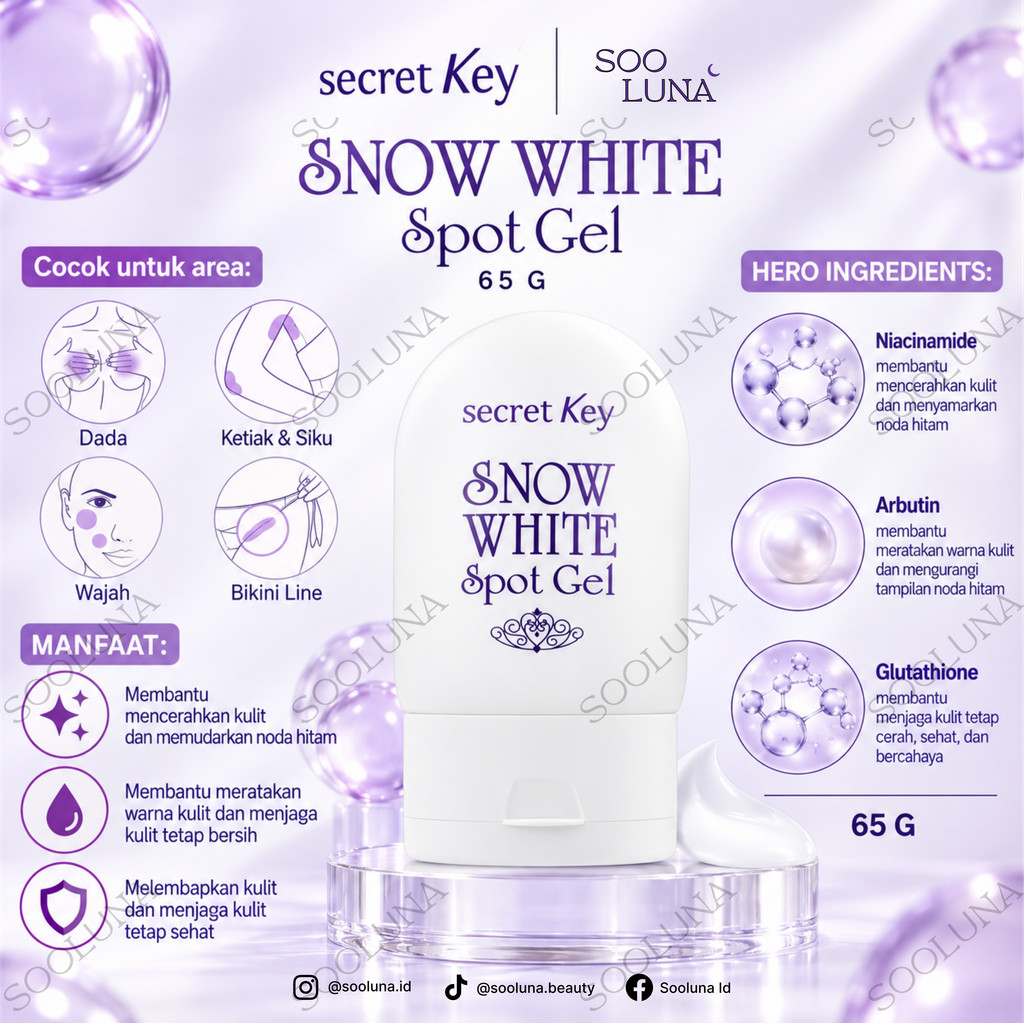 Secretkey Snow White Spot Gel 65g
