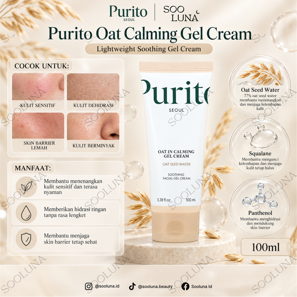Purito Oat Calming Gel Cream 100ml
