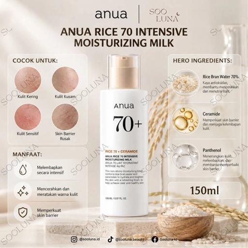 Anua Rice 70 Intensive Moisturizing Milk 150ml