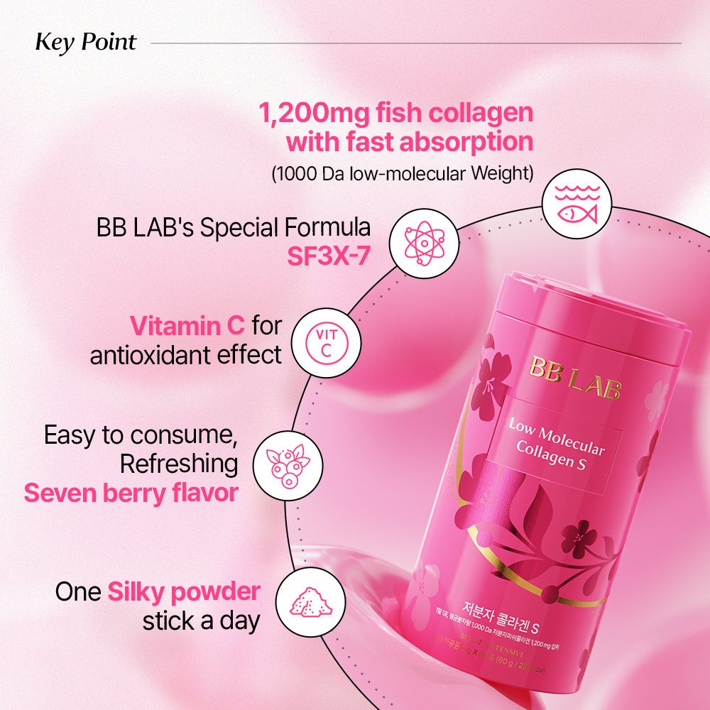 BB Lab Intensive Low Molecular Collagen S 30pcs
