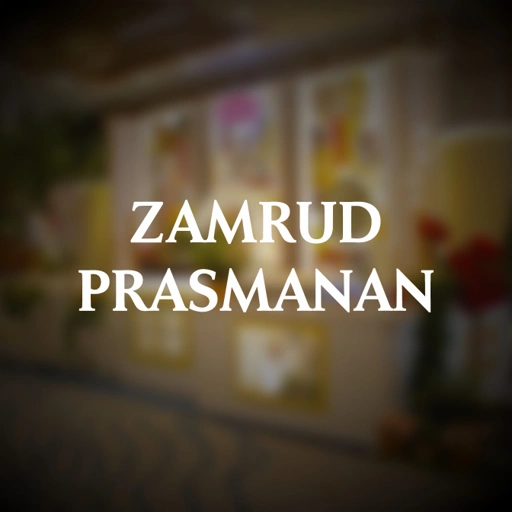 Image of Zamrud Prasmanan