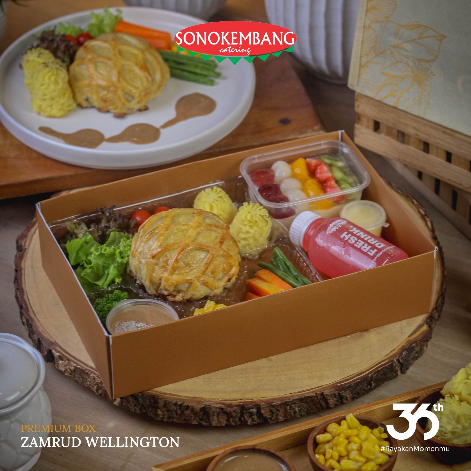 Zamrud Wellington