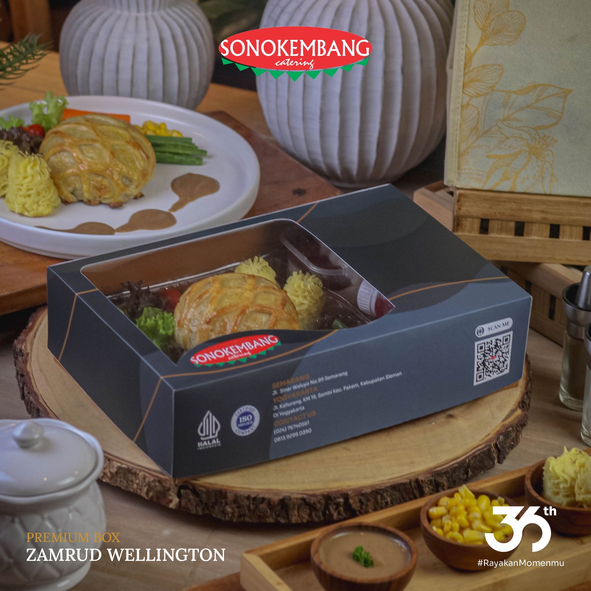 Zamrud Wellington