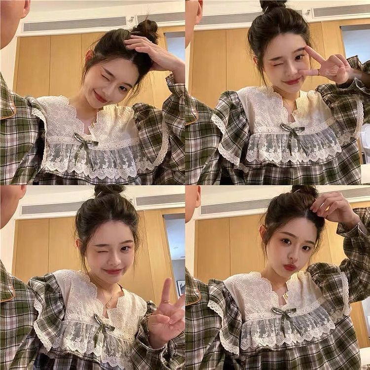 Ramora Checkered Pajamas