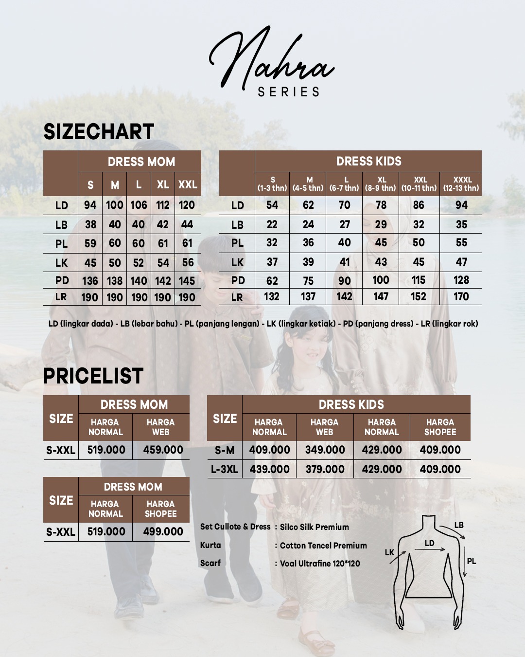 SQUADA | NAHRA SERIES (SAND BEACH)