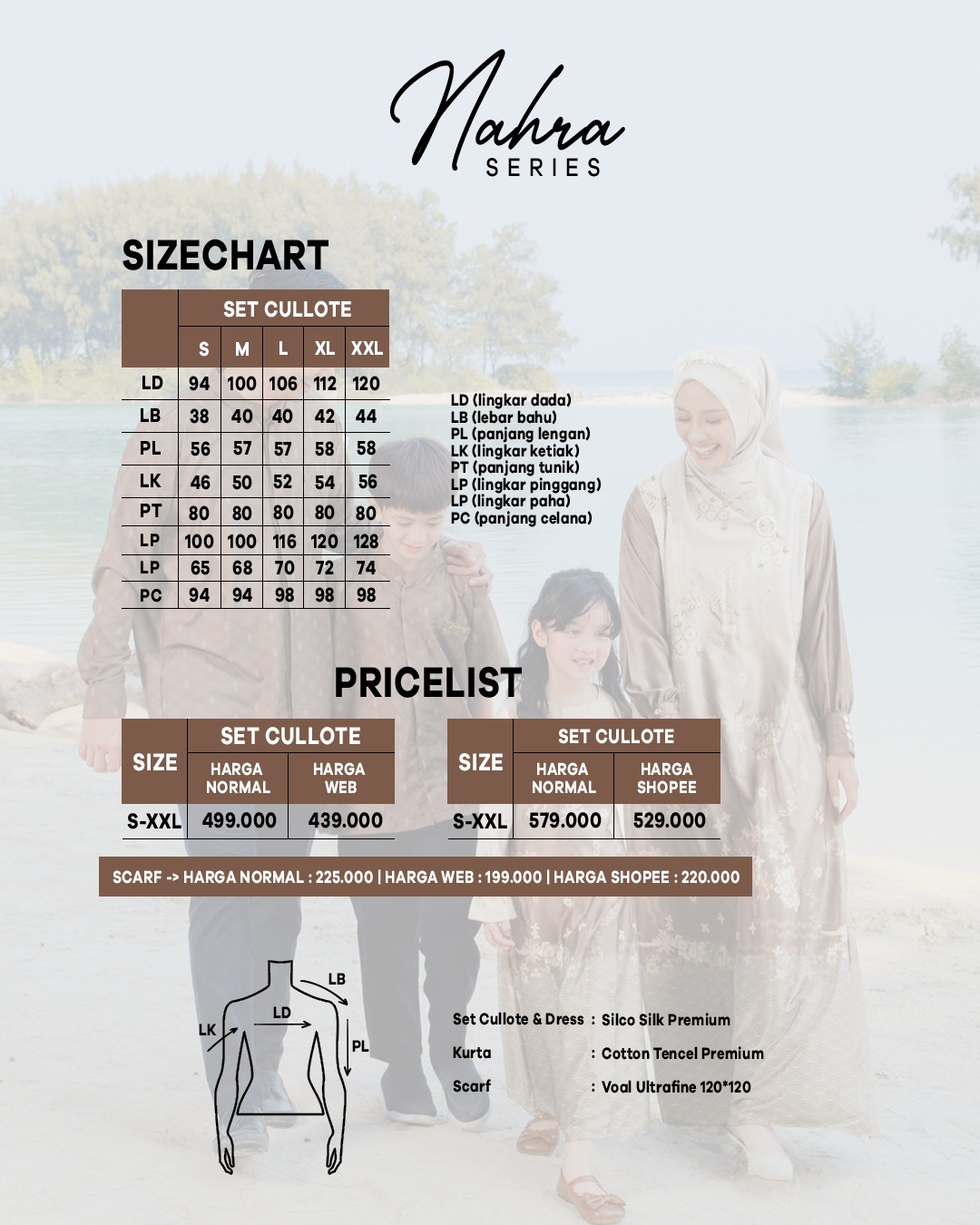 SQUADA | NAHRA SERIES (SAND BEACH)
