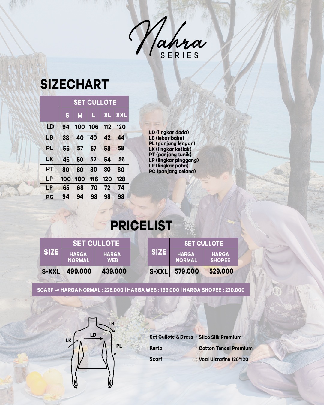 SQUADA | NAHRA SERIES (PURPLE SUNSET)
