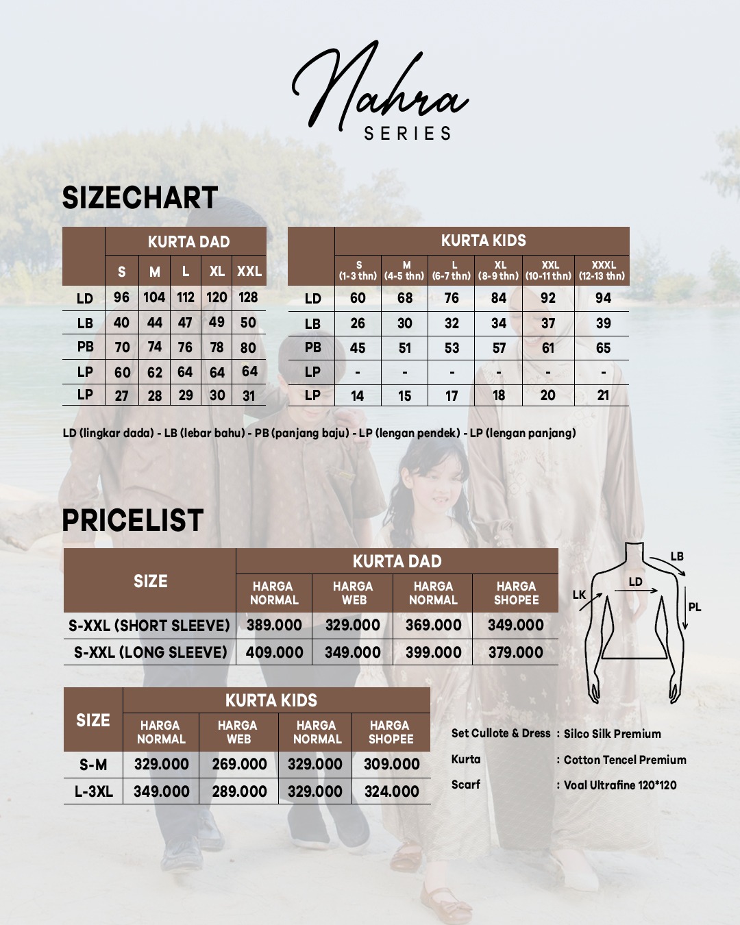 SQUADA | NAHRA SERIES (SAND BEACH)