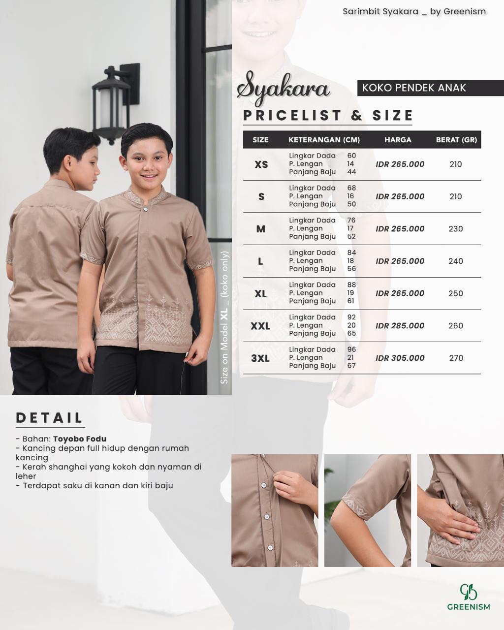 GREENISM - SYAKARA KOKO ANAK PENDEK I READY STOCK
