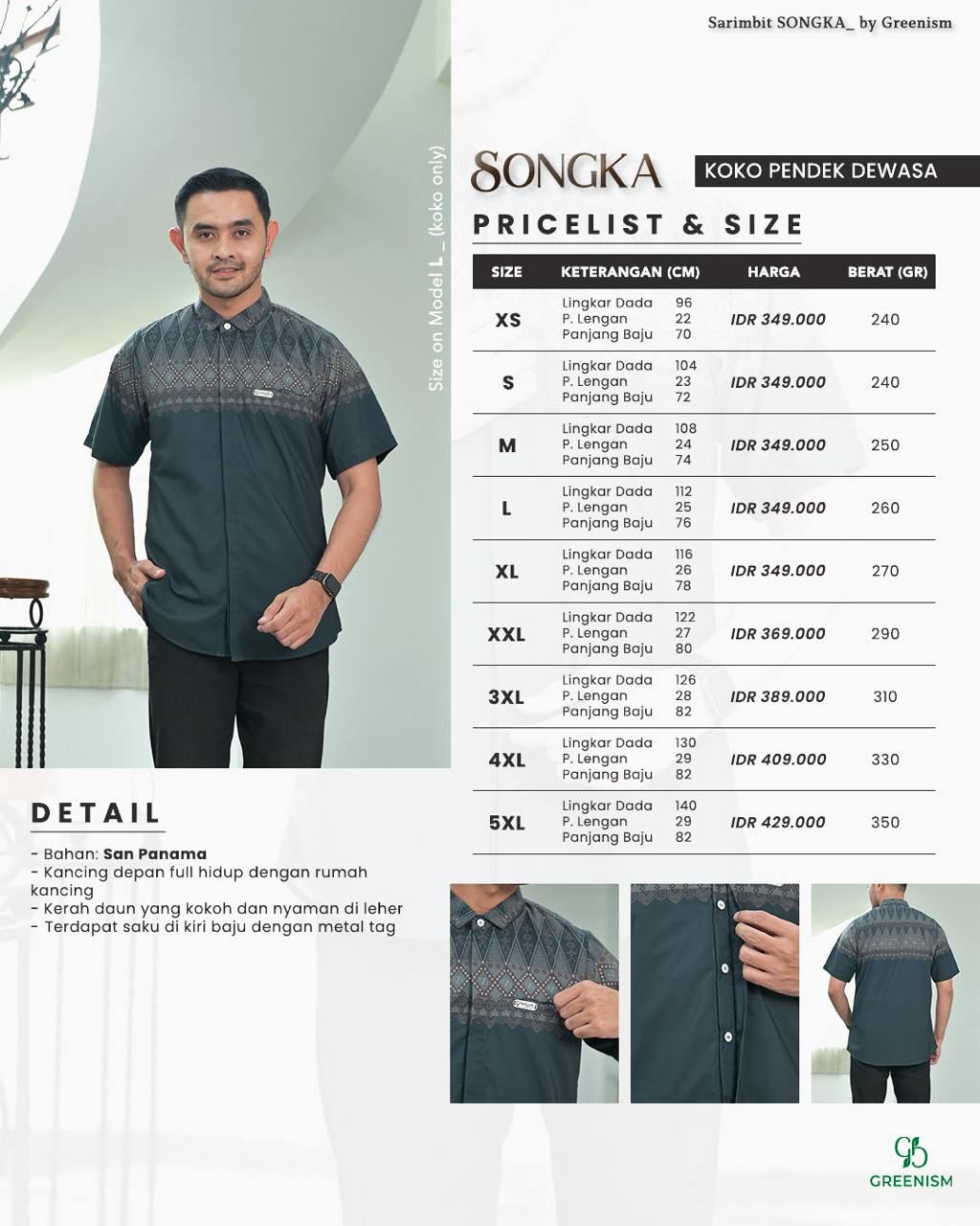 GREENISM - SONGKA KOKO DEWASA PENDEK I READY STOCK