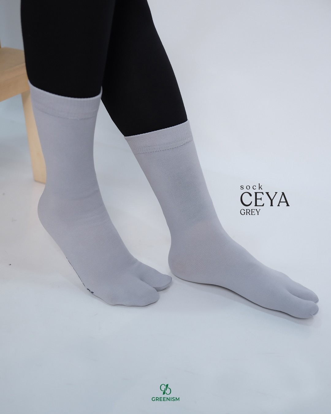 GREENISM - Ceya Kaos Kaki Spandex