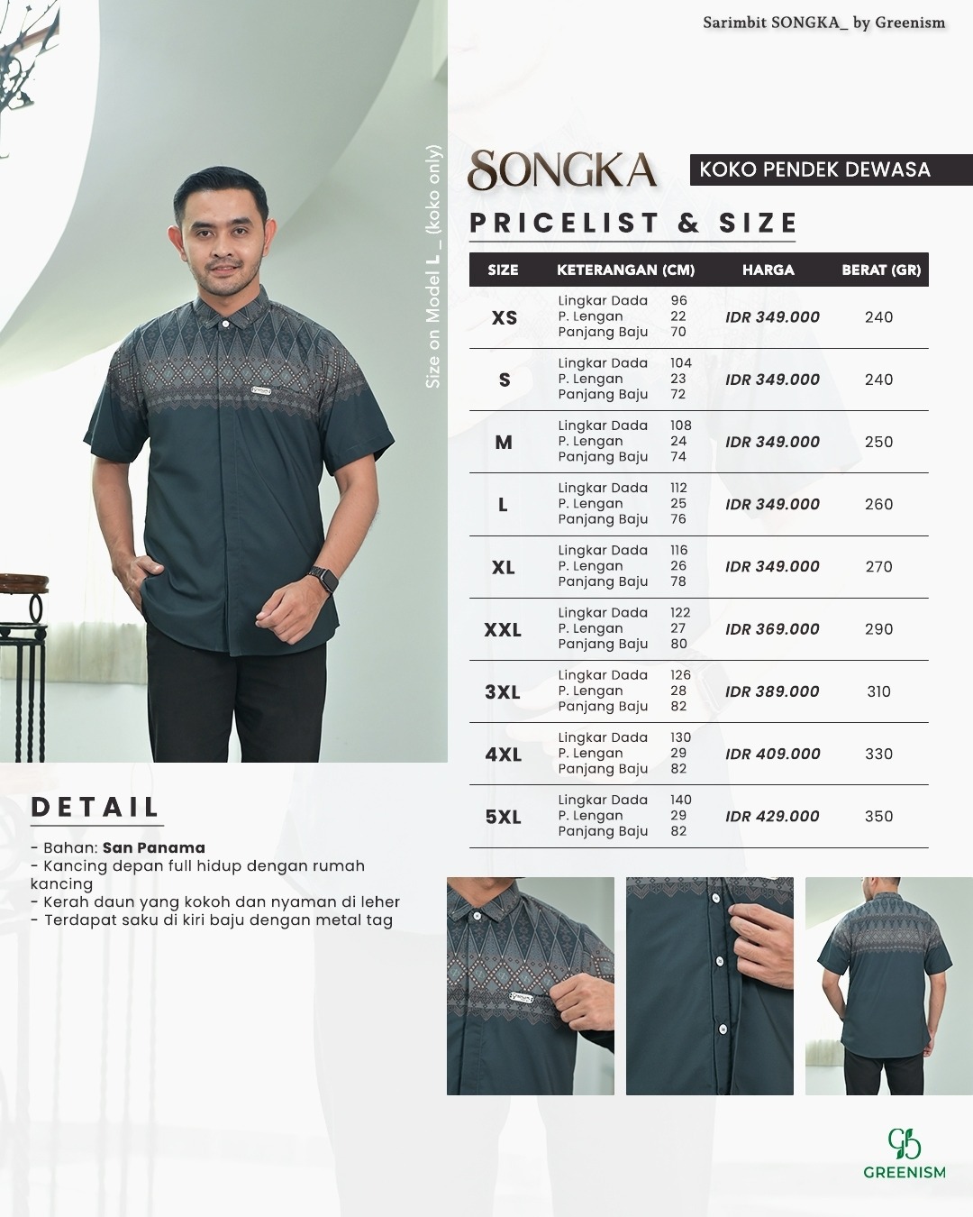 SONGKA KOKO DEWASA PENDEK I PRE ORDER