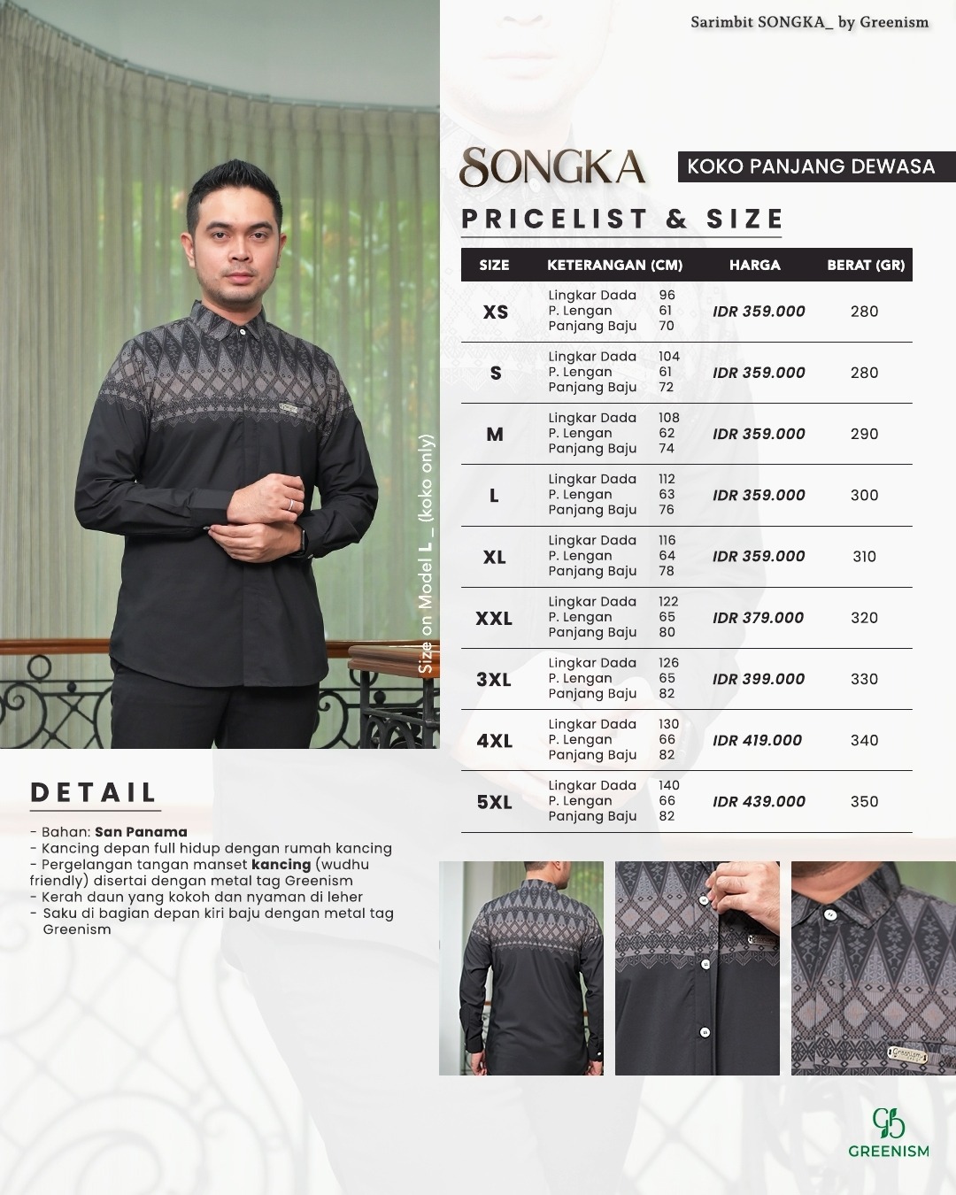 SONGKA KOKO DEWASA PANJANG I PRE ORDER