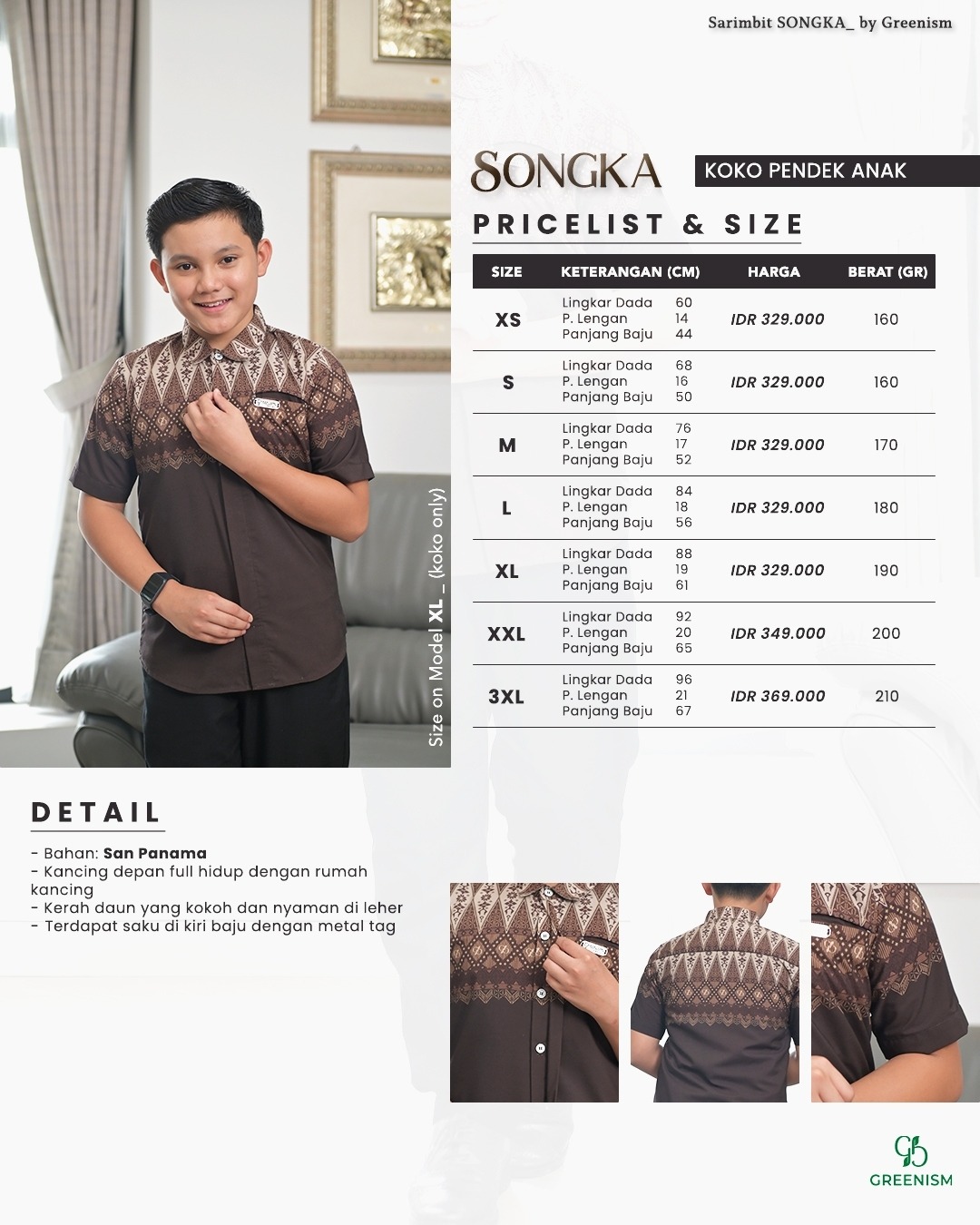 SONGKA KOKO ANAK PENDEK I PRE ORDER