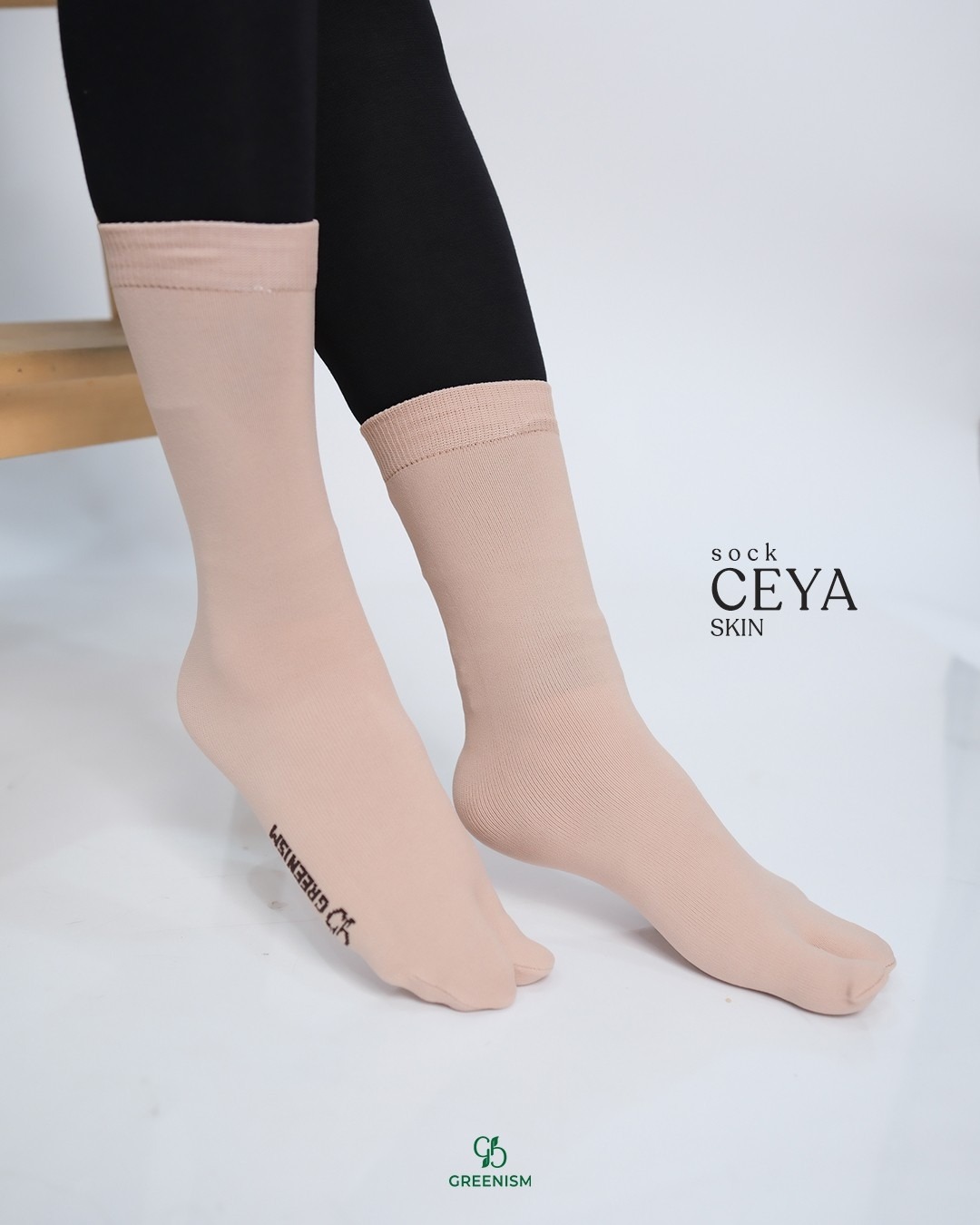 GREENISM - Ceya Kaos Kaki Spandex