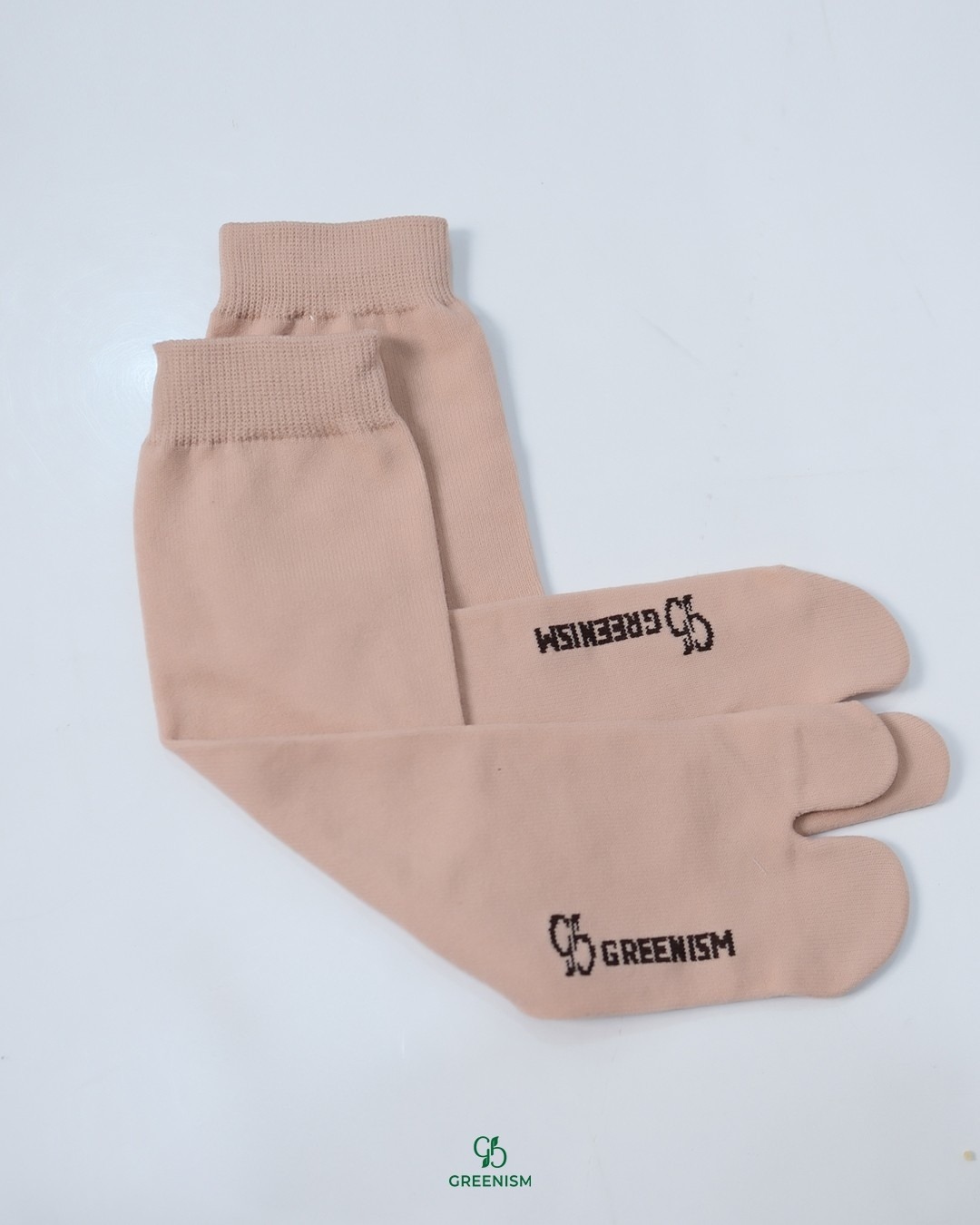 GREENISM - Ceya Kaos Kaki Spandex