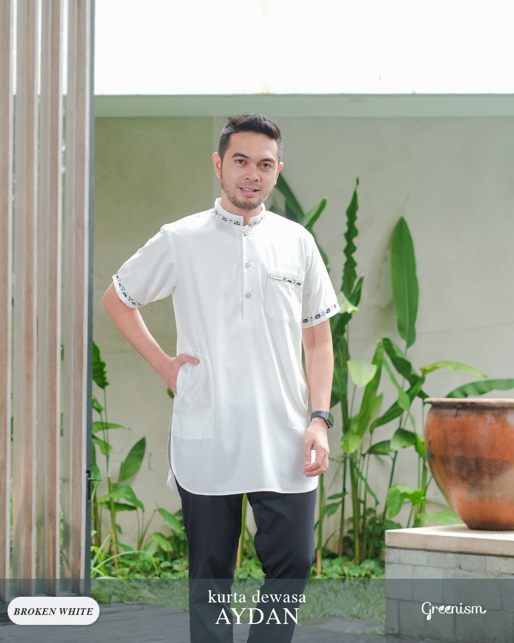 AYDAN KOKO DEWASA KURTA | READY STOCK