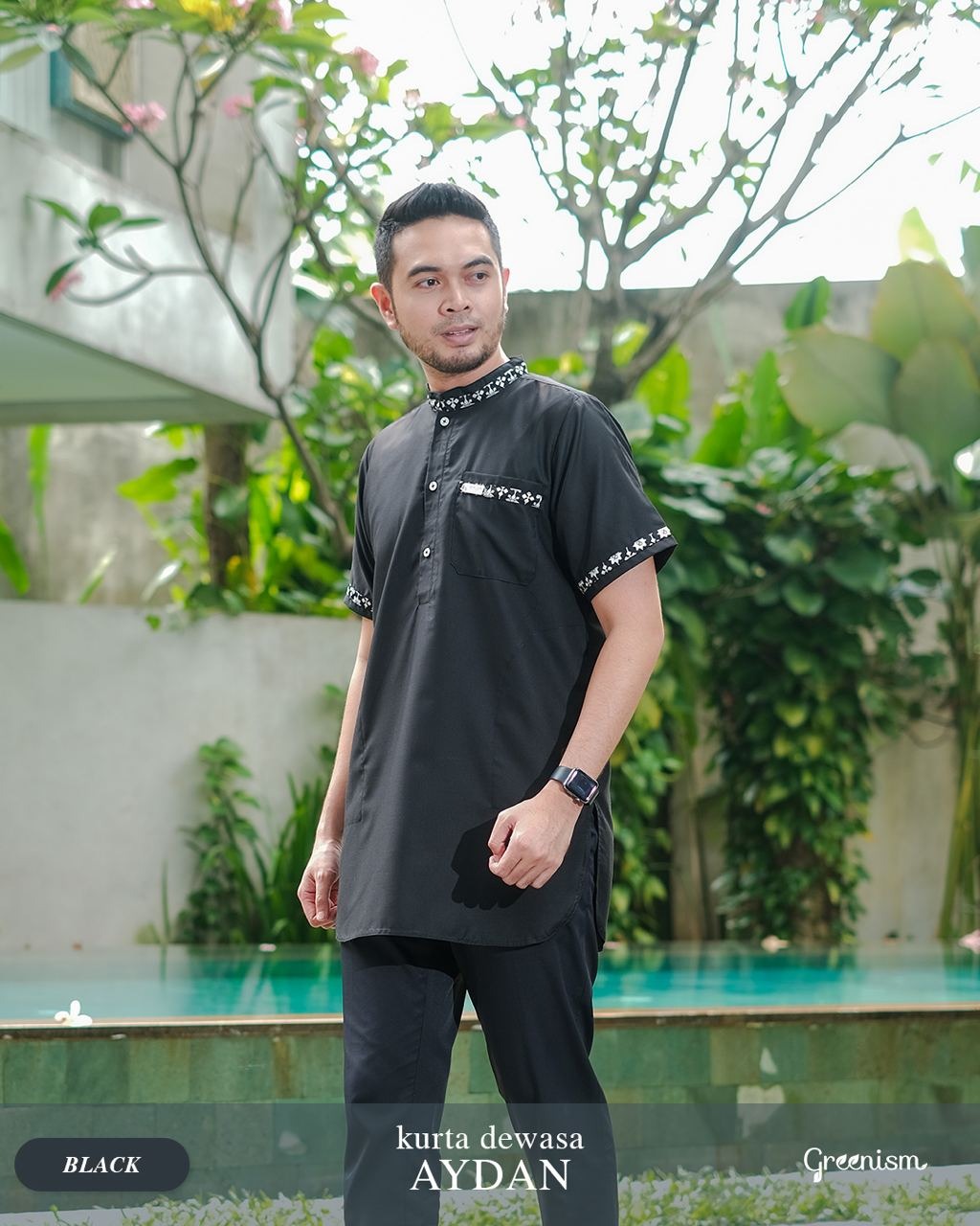 AYDAN KOKO DEWASA KURTA | READY STOCK