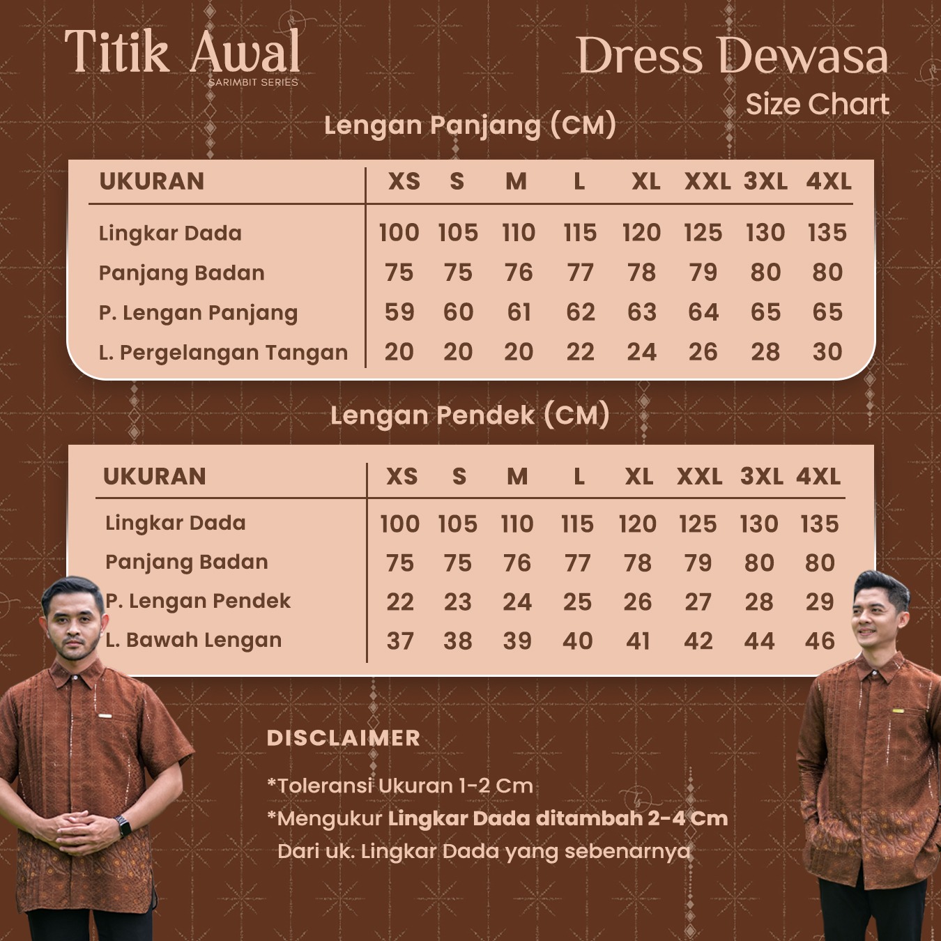 Chestnut Brown - Titik Awal Sarimbit Series