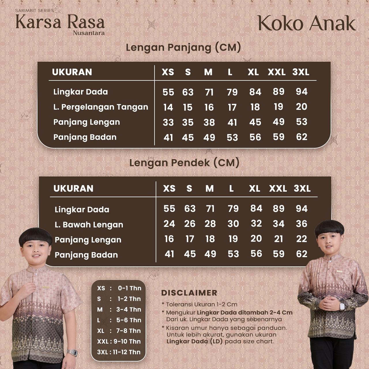 Coral - Karsa Rasa Nusantara 