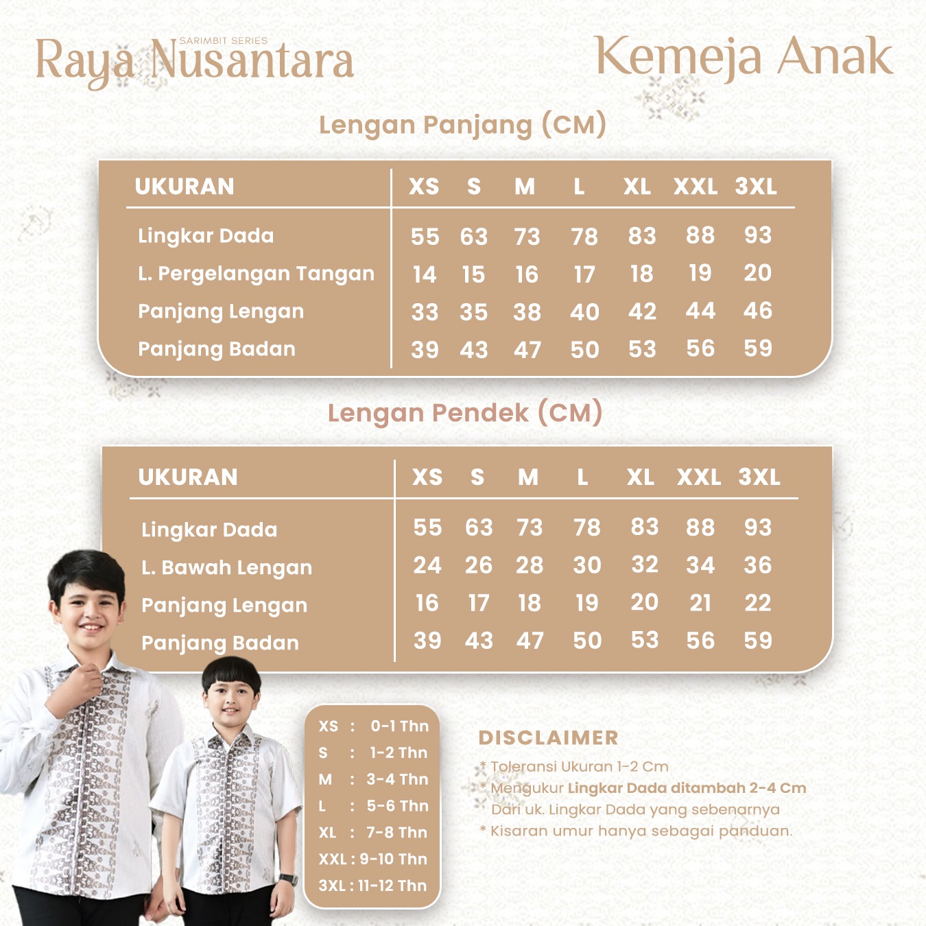 White - Raya Nusantara