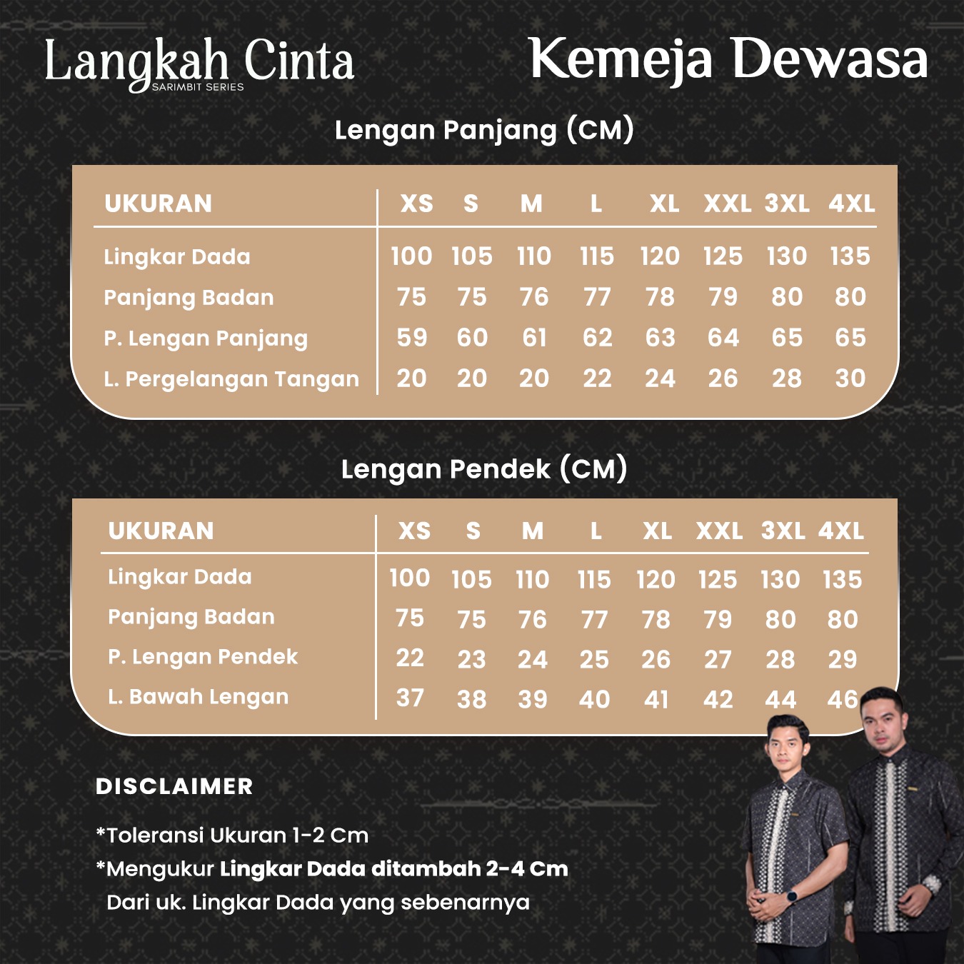 Onyx - Langkah Cinta
