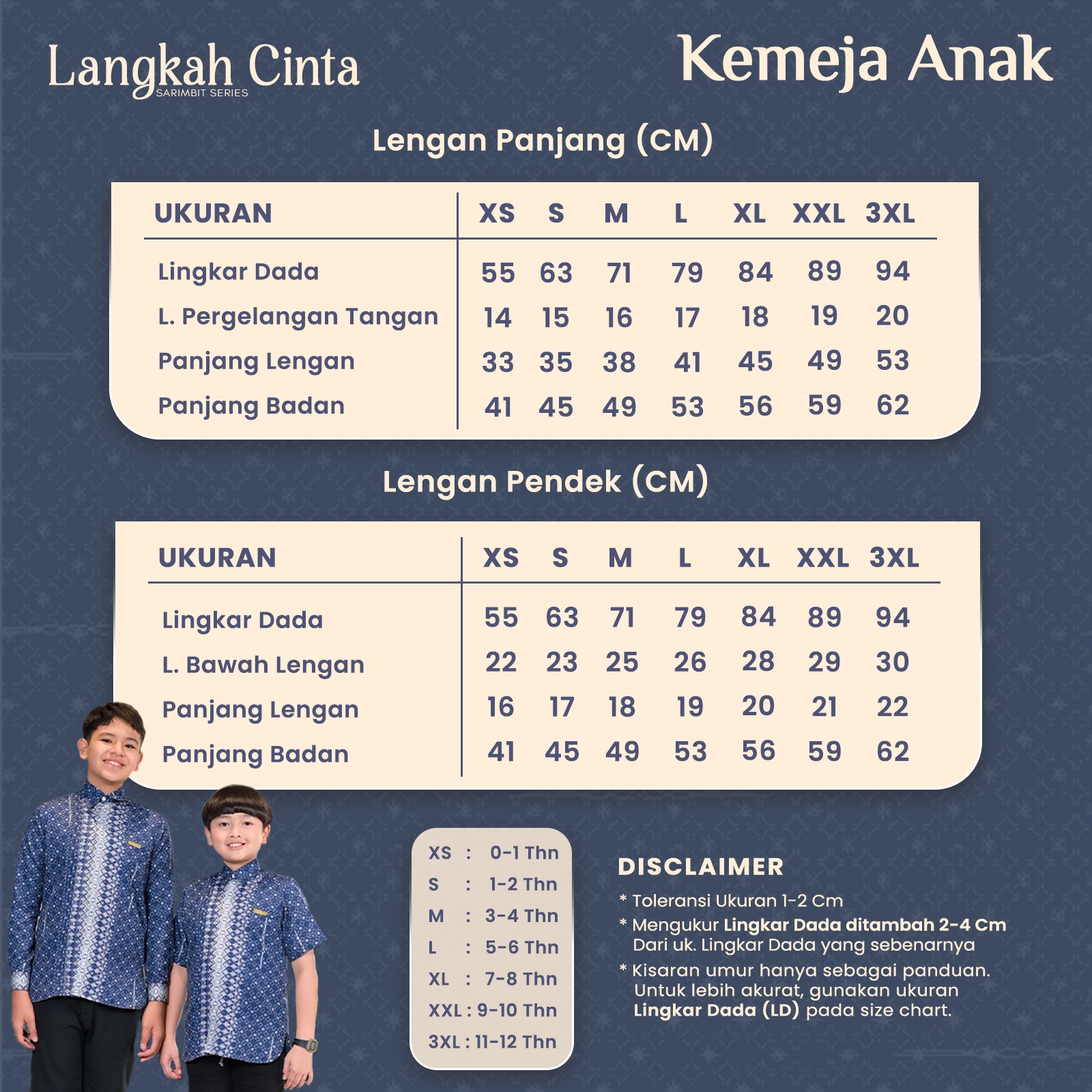 Royal - Langkah Cinta