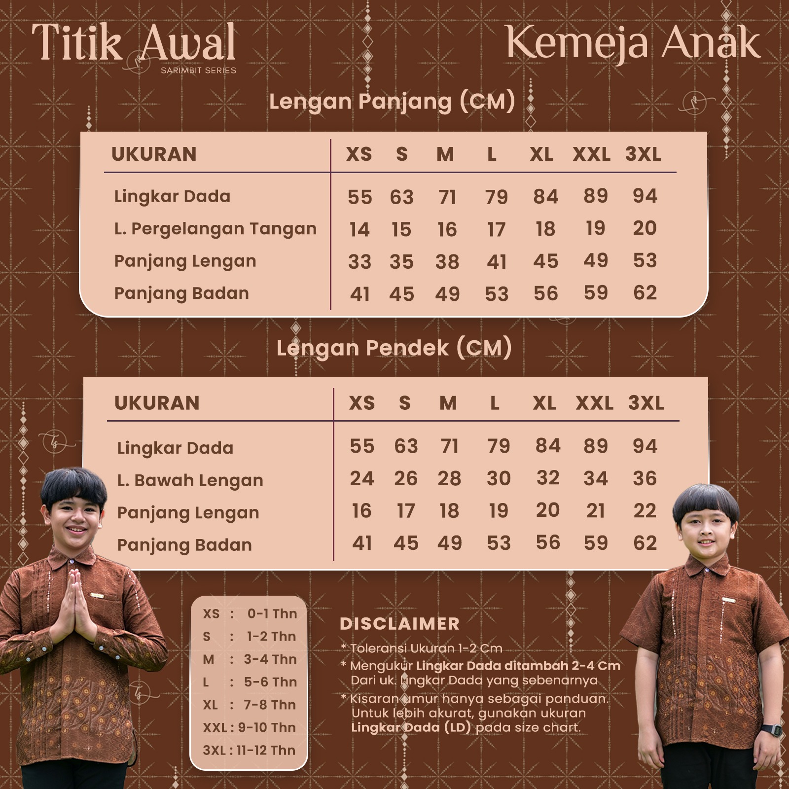 Chestnut Brown - Titik Awal Sarimbit Series
