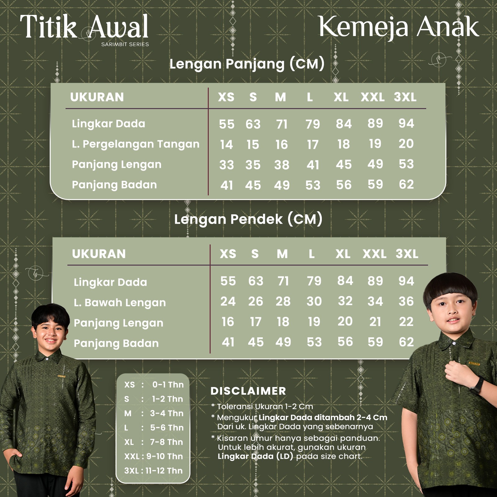 Eclipse Olive - Titik Awal Sarimbit Series