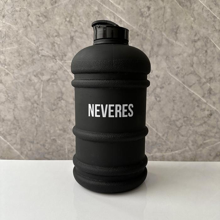 Neveres Sport Water Bottle