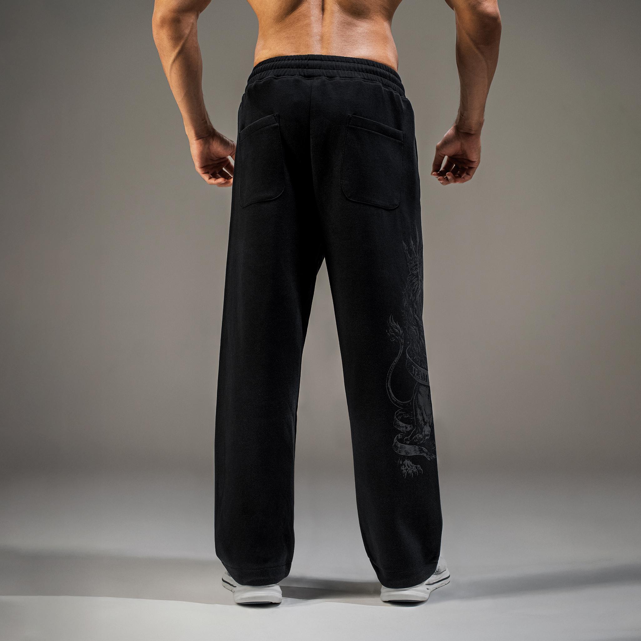 NEVERES Apex-Lion Wide Jogger