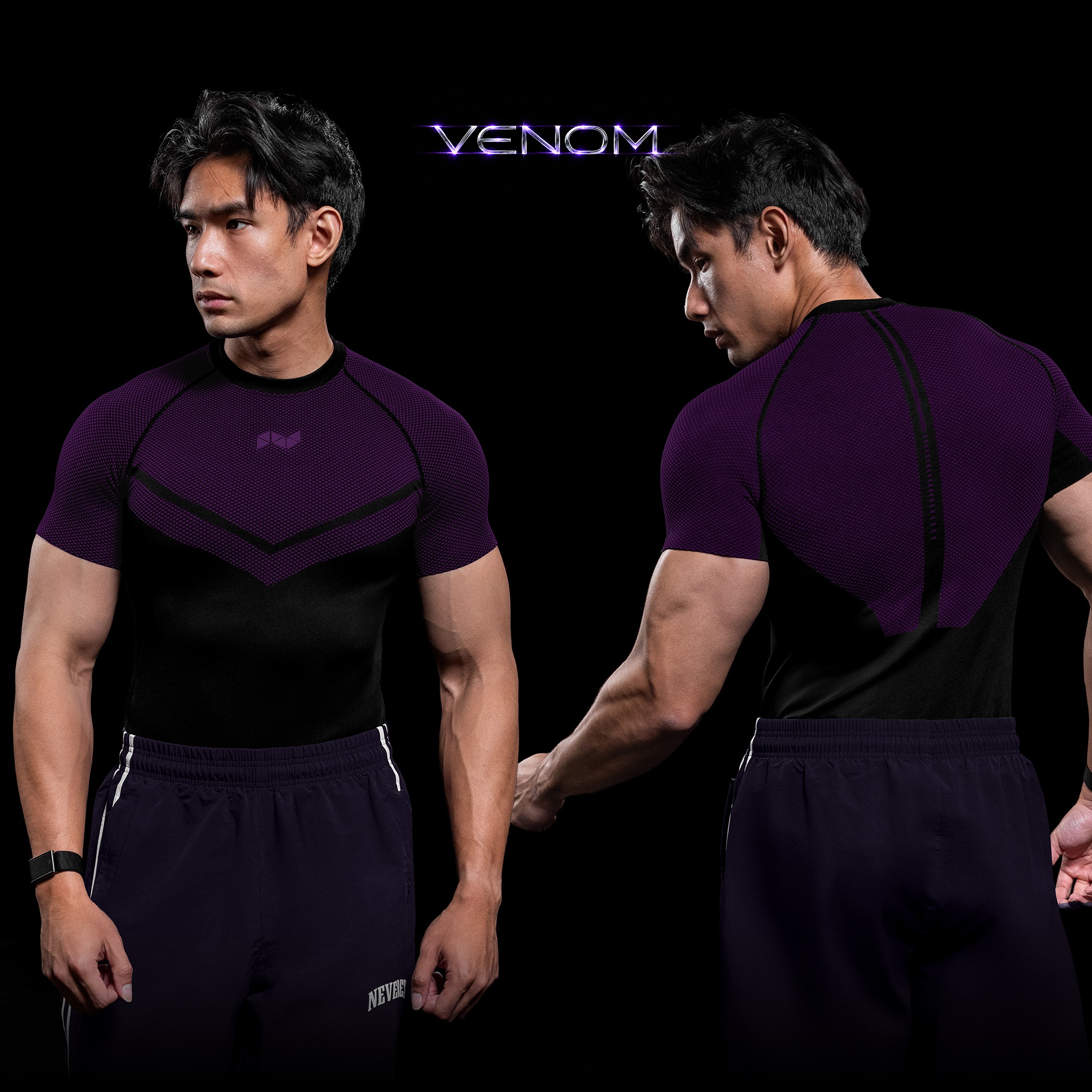 NEVERES The Eternal T-Shirt