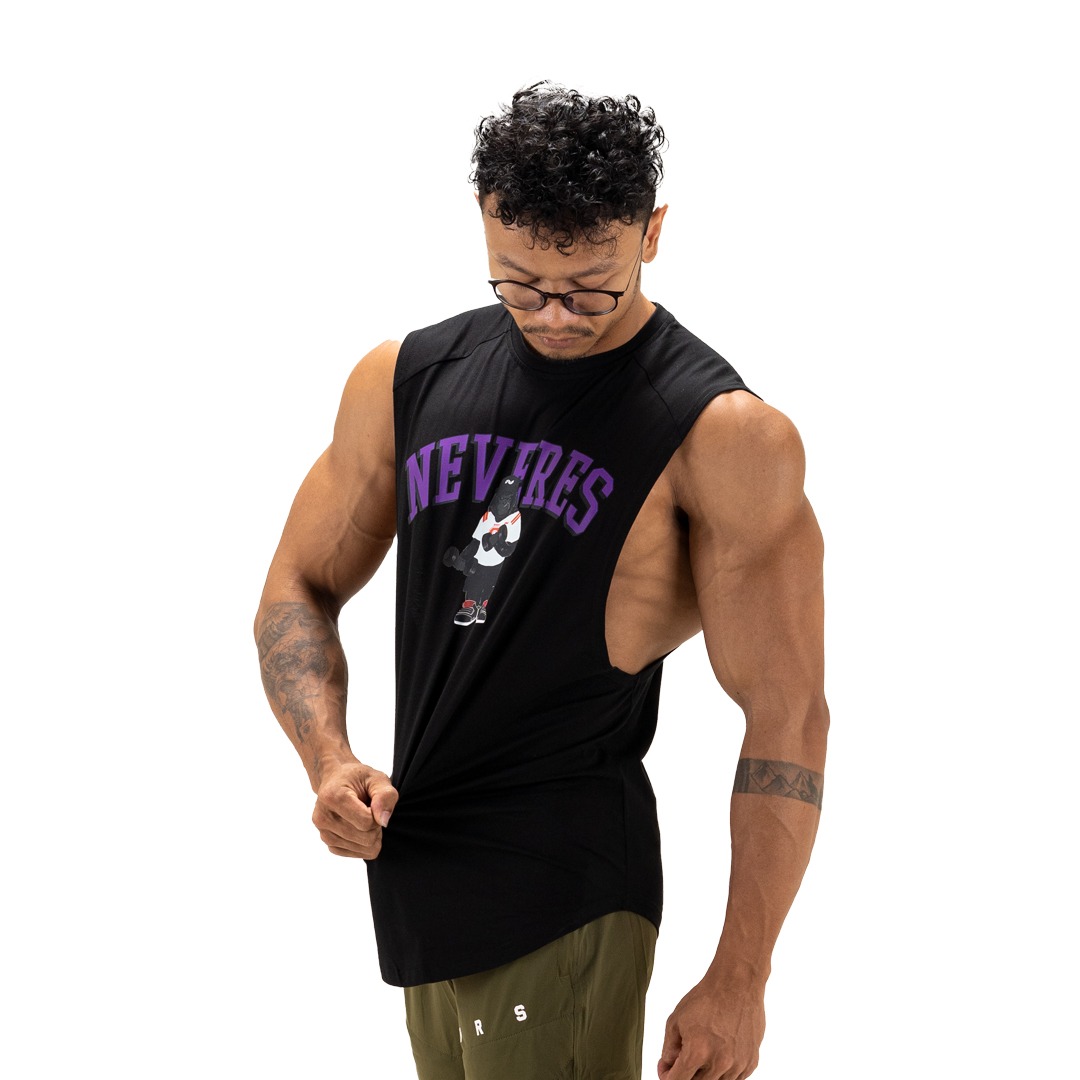 NEVERES Gorilla Lift DEEP CUT