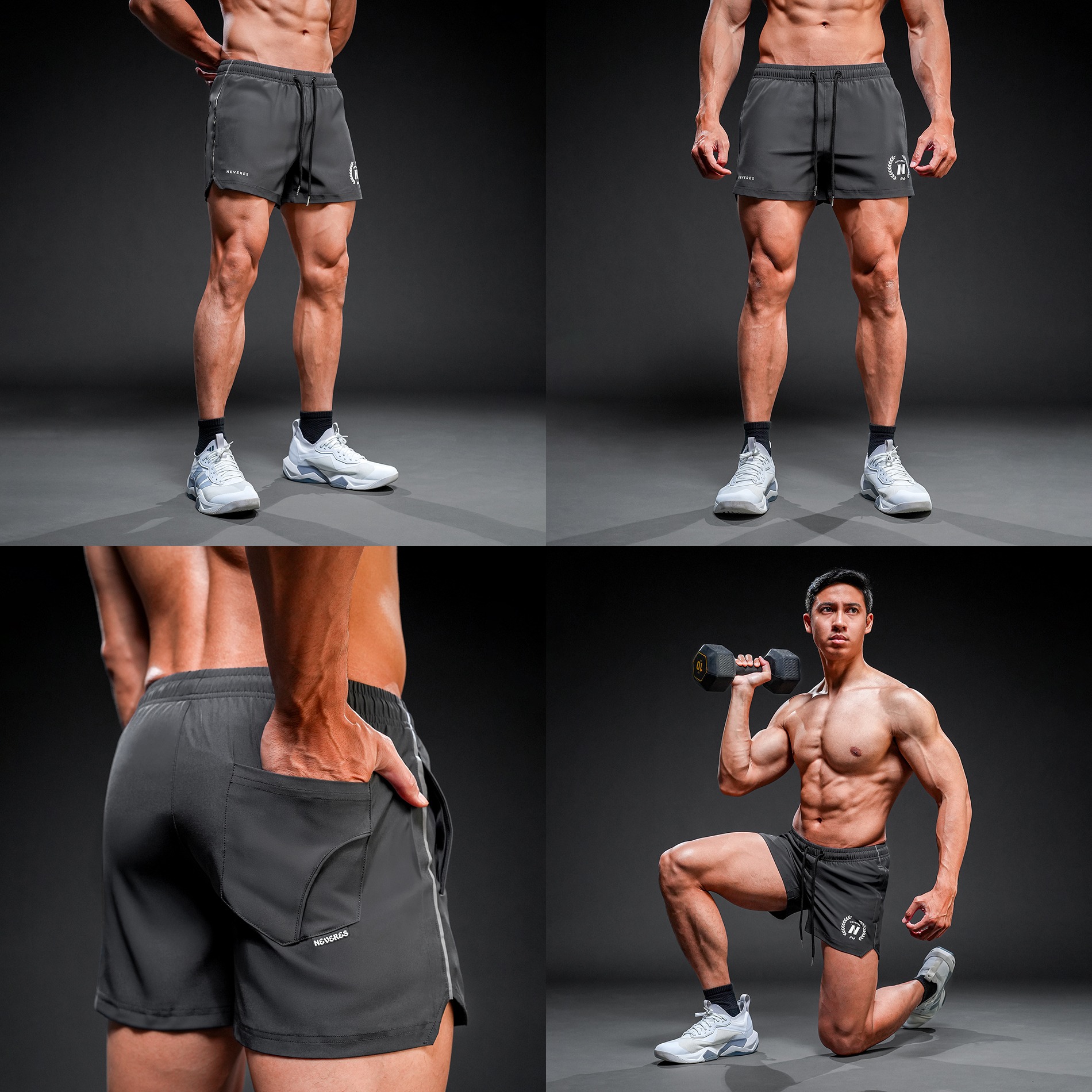 NEVERES Don’t Skip Leg Day Shorts