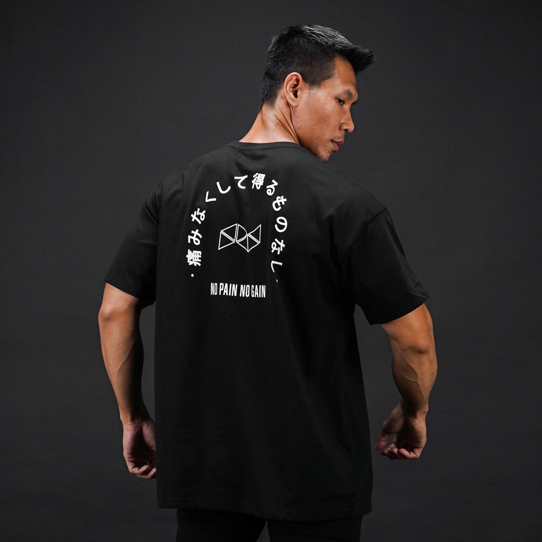 NEVERES Oversized Graphic