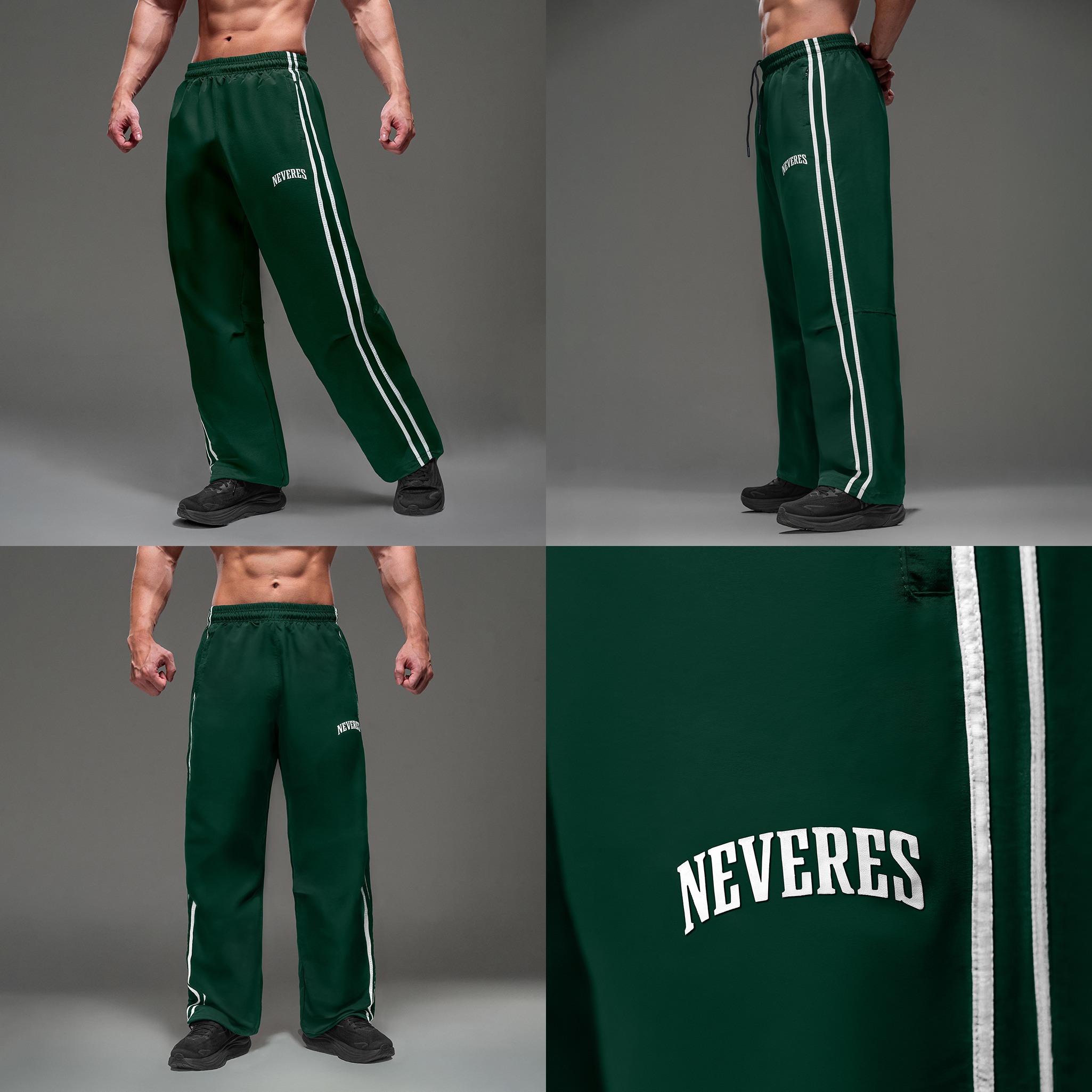 NEVERES Retro Track Pants