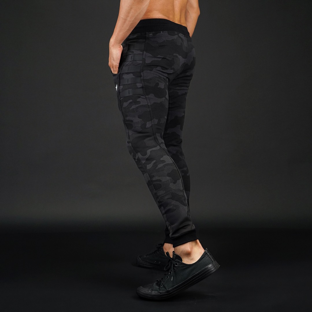 NEVERES Urban Jogger V.2 - Camo Edition